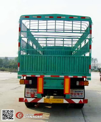 遠(yuǎn)東汽車牌倉柵式運輸半掛車 高效物流的可靠伙伴