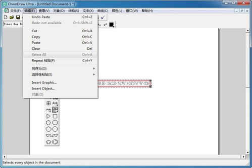 三維設(shè)計軟件大全與熱門推薦 從創(chuàng)意到計算機軟件開發(fā)
