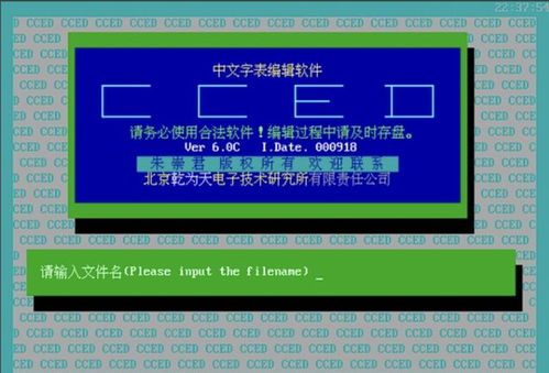 專業(yè)選錯了嗎？從消失的職業(yè)反思計算機軟件開發(fā)的未來